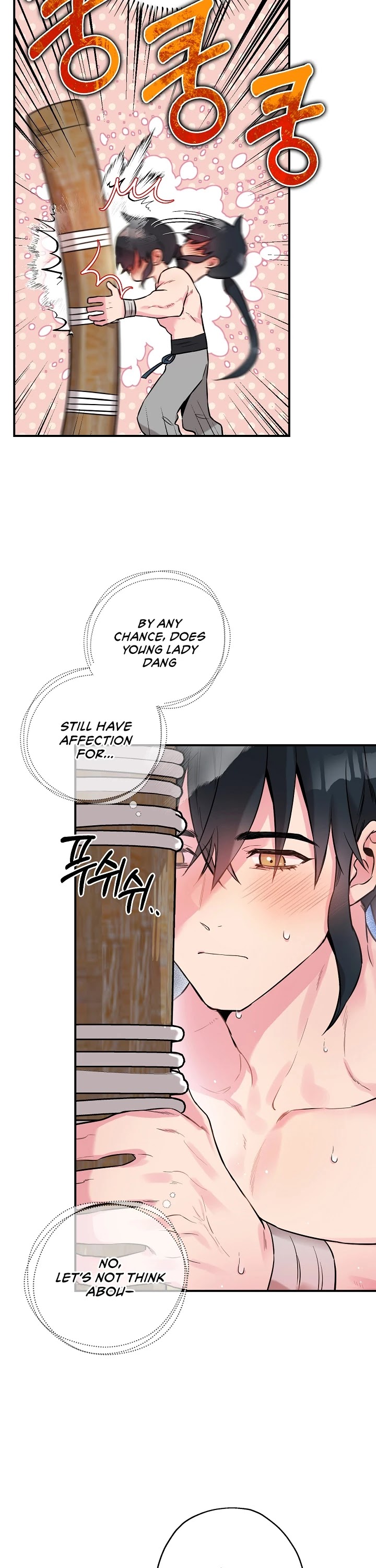 I’m a Martial Art Villainess, but I’m the Strongest! Chapter 37 page 33 - Chapter 37