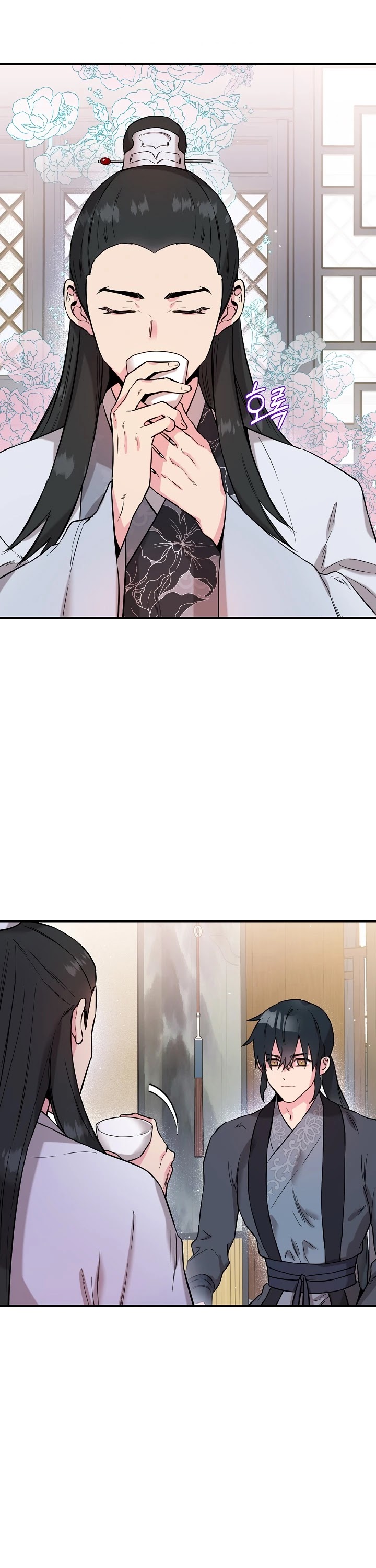 I’m a Martial Art Villainess, but I’m the Strongest! Chapter 37 page 36 - Chapter 37