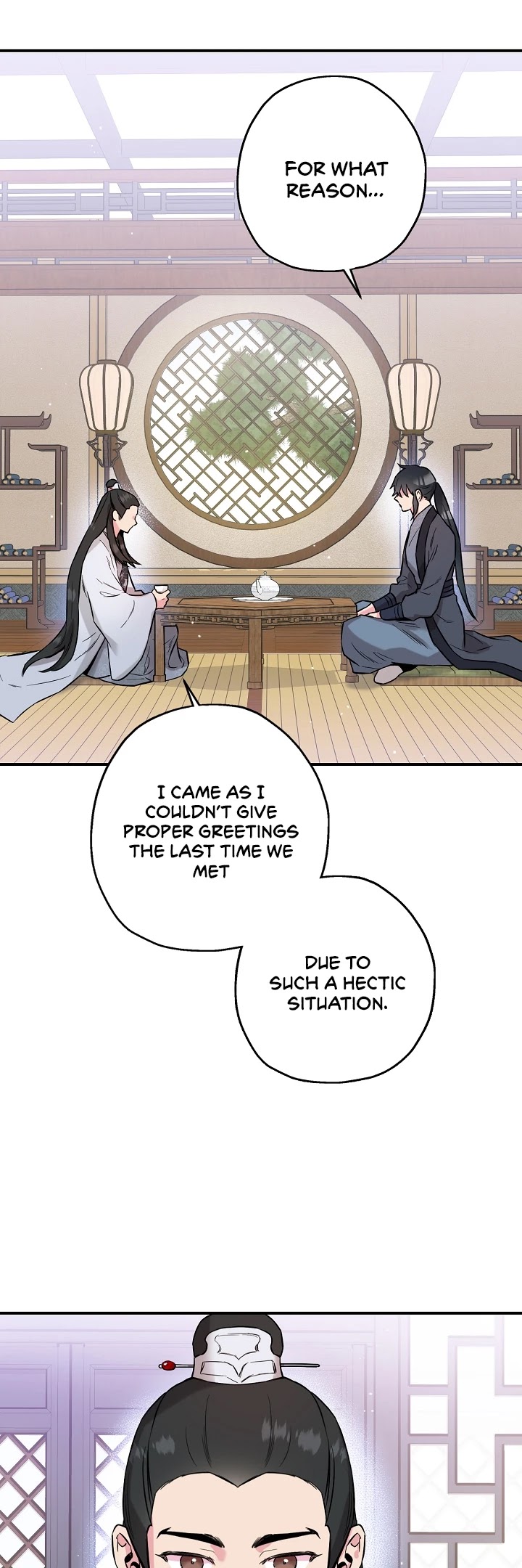 I’m a Martial Art Villainess, but I’m the Strongest! Chapter 37 page 37 - Chapter 37