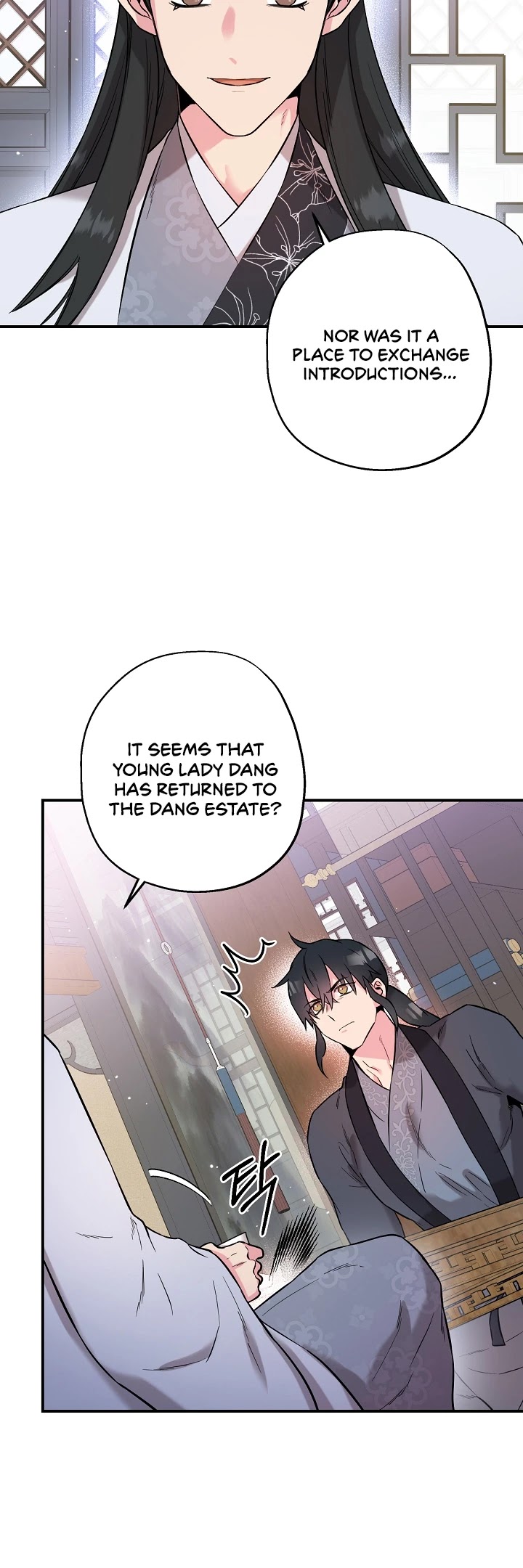 I’m a Martial Art Villainess, but I’m the Strongest! Chapter 37 page 38 - Chapter 37