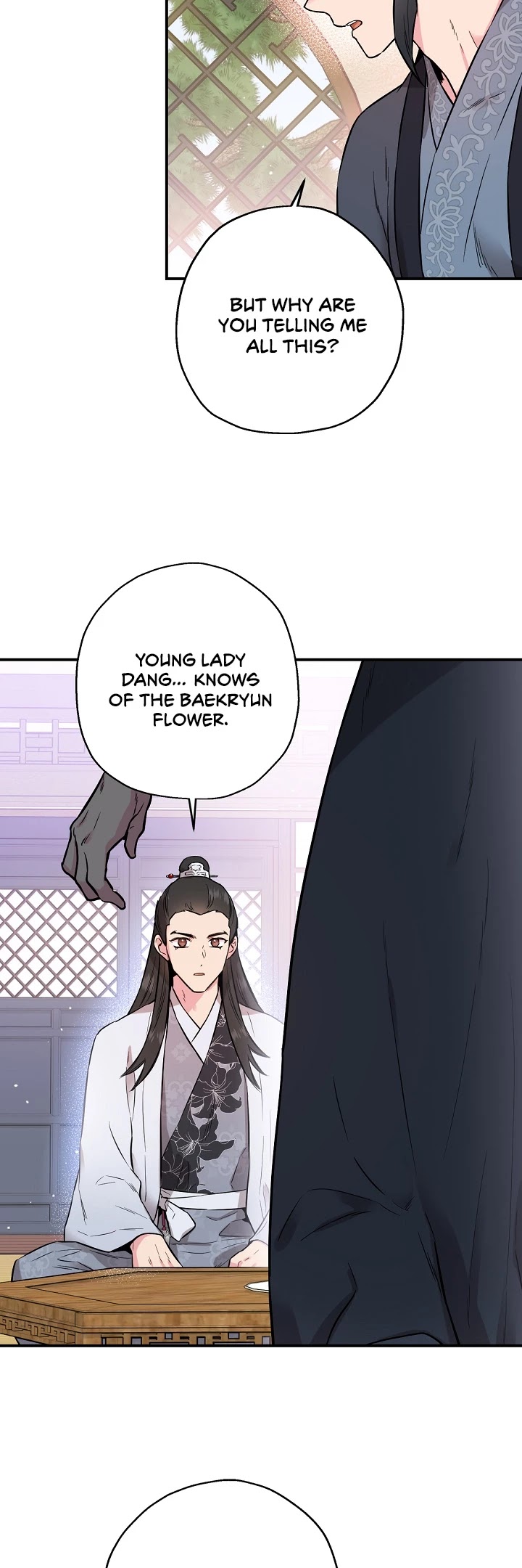 I’m a Martial Art Villainess, but I’m the Strongest! Chapter 37 page 46 - Chapter 37