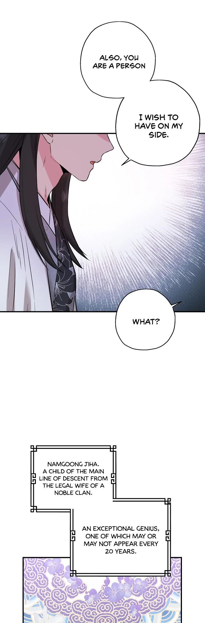 I’m a Martial Art Villainess, but I’m the Strongest! Chapter 37 page 48 - Chapter 37