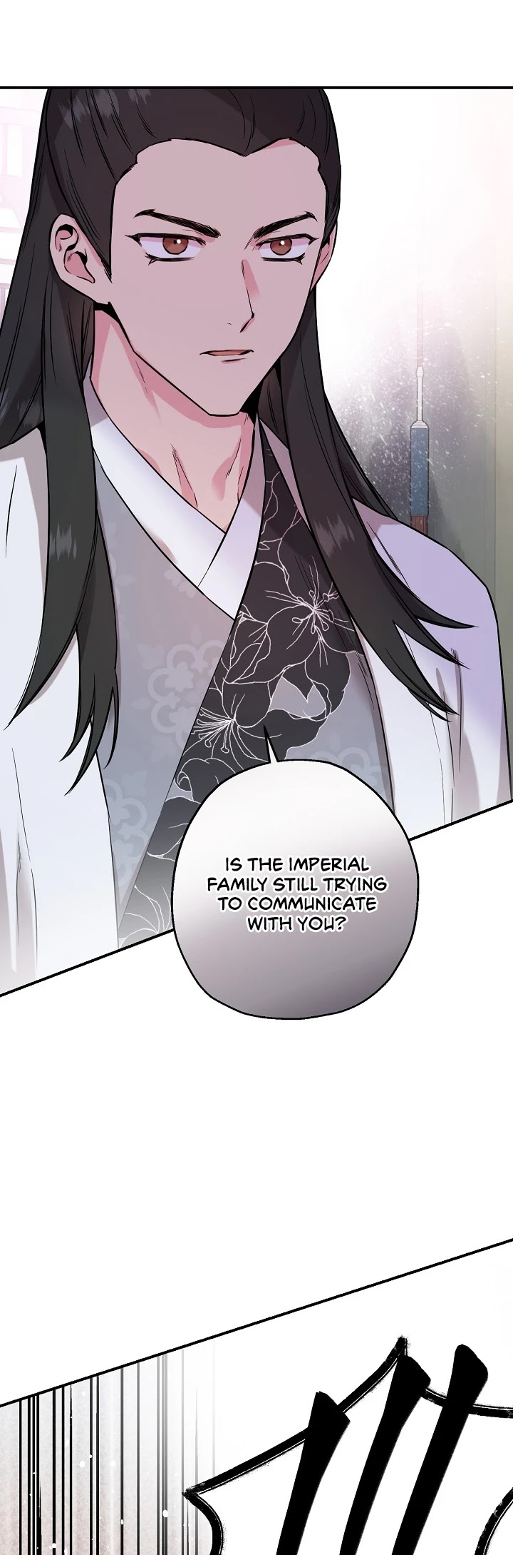 I’m a Martial Art Villainess, but I’m the Strongest! Chapter 37 page 51 - Chapter 37