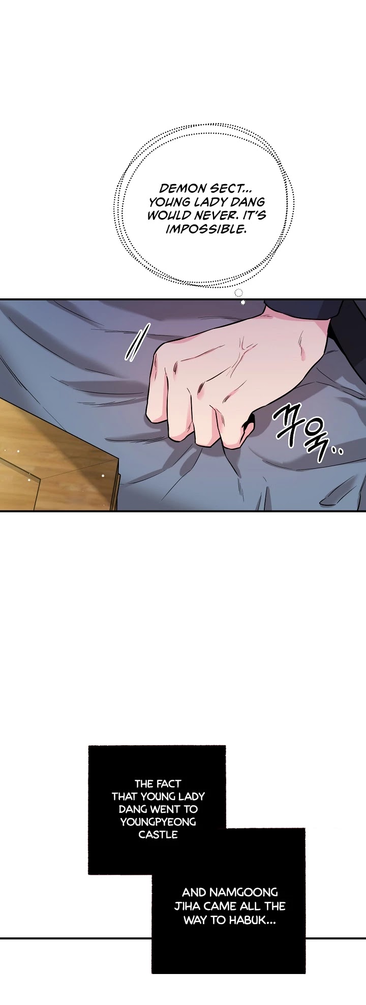 I’m a Martial Art Villainess, but I’m the Strongest! Chapter 38 page 10 - Chapter 38