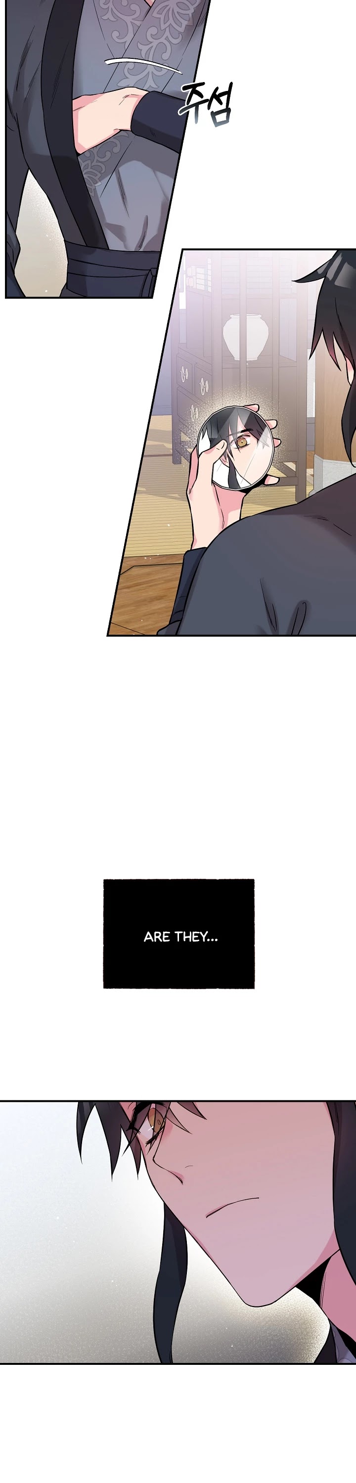 I’m a Martial Art Villainess, but I’m the Strongest! Chapter 38 page 12 - Chapter 38