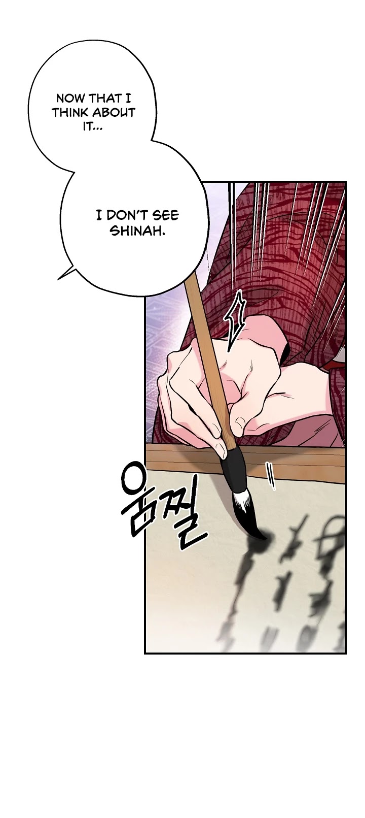 I’m a Martial Art Villainess, but I’m the Strongest! Chapter 38 page 22 - Chapter 38