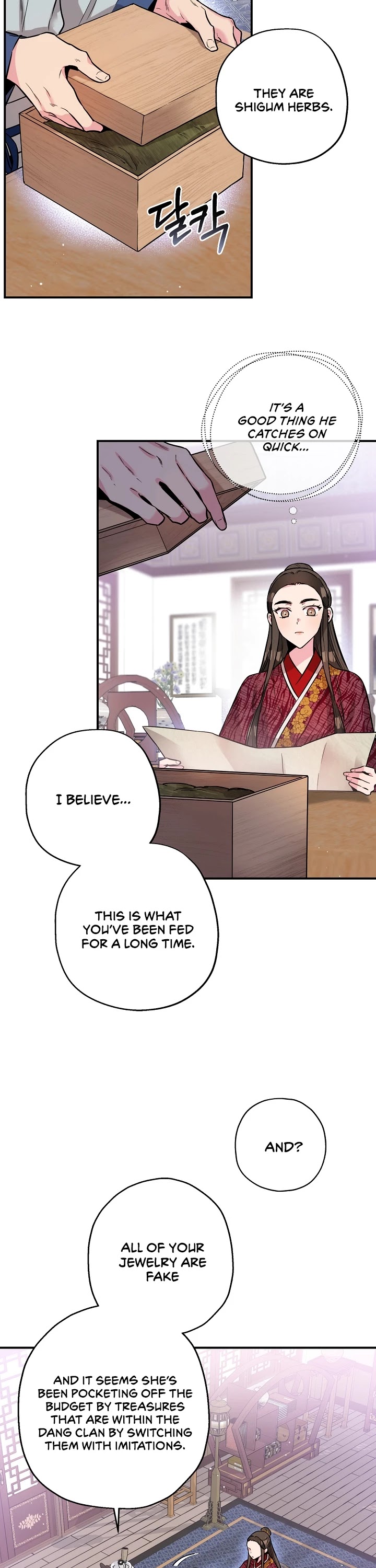 I’m a Martial Art Villainess, but I’m the Strongest! Chapter 38 page 27 - Chapter 38