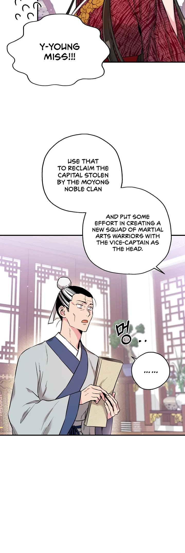 I’m a Martial Art Villainess, but I’m the Strongest! Chapter 38 page 37 - Chapter 38