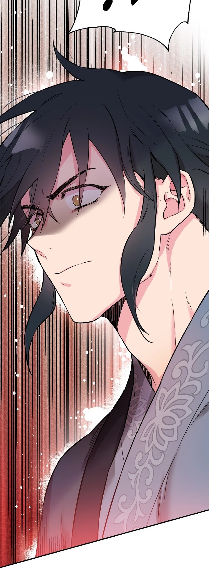 I’m a Martial Art Villainess, but I’m the Strongest! Chapter 38 page 4 - Chapter 38