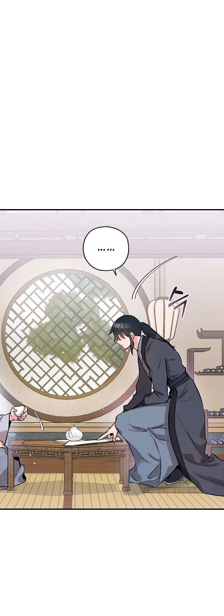 I’m a Martial Art Villainess, but I’m the Strongest! Chapter 38 page 5 - Chapter 38