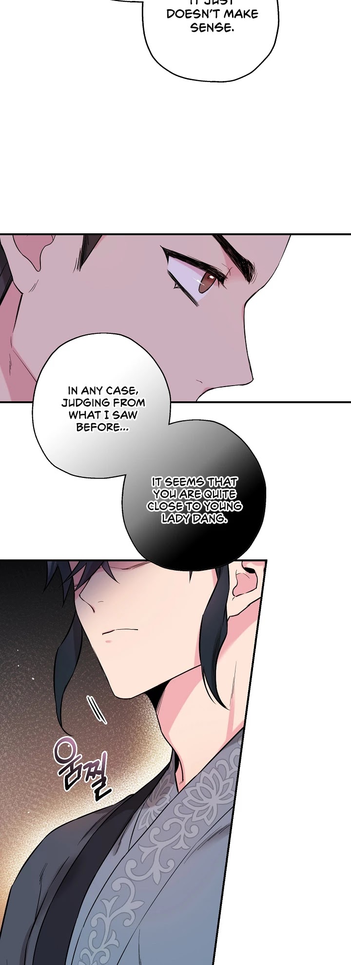 I’m a Martial Art Villainess, but I’m the Strongest! Chapter 38 page 7 - Chapter 38