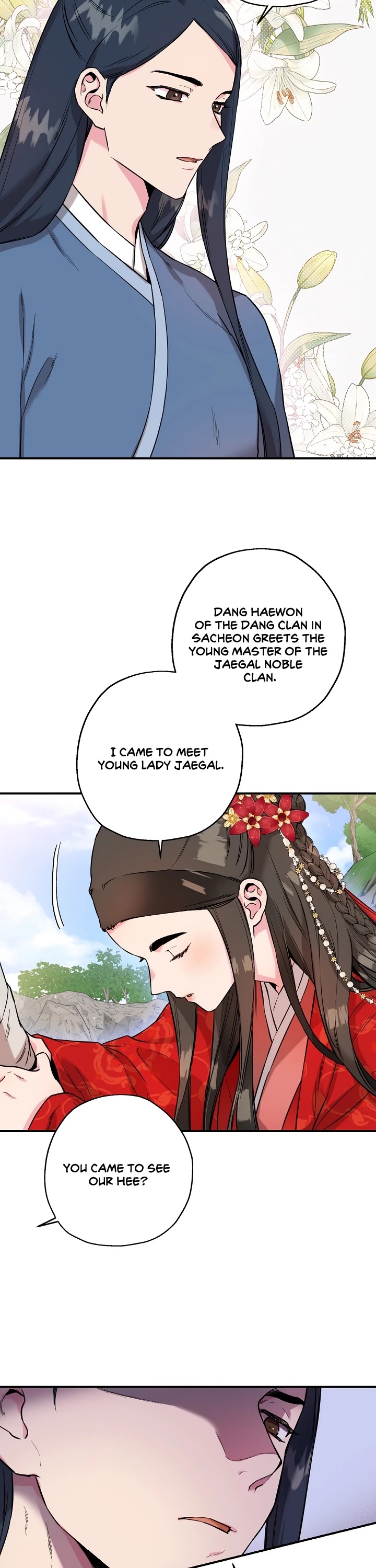 I’m a Martial Art Villainess, but I’m the Strongest! Chapter 39 page 15 - Chapter 39