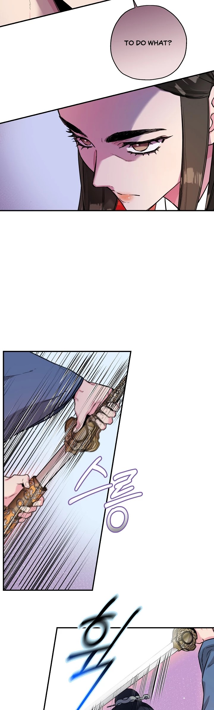 I’m a Martial Art Villainess, but I’m the Strongest! Chapter 39 page 16 - Chapter 39