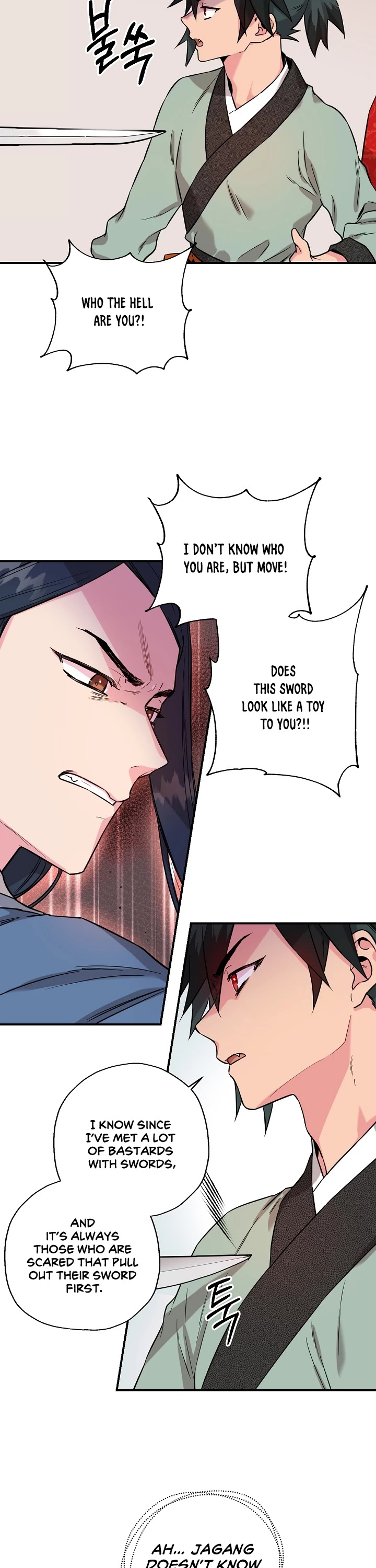 I’m a Martial Art Villainess, but I’m the Strongest! Chapter 39 page 19 - Chapter 39