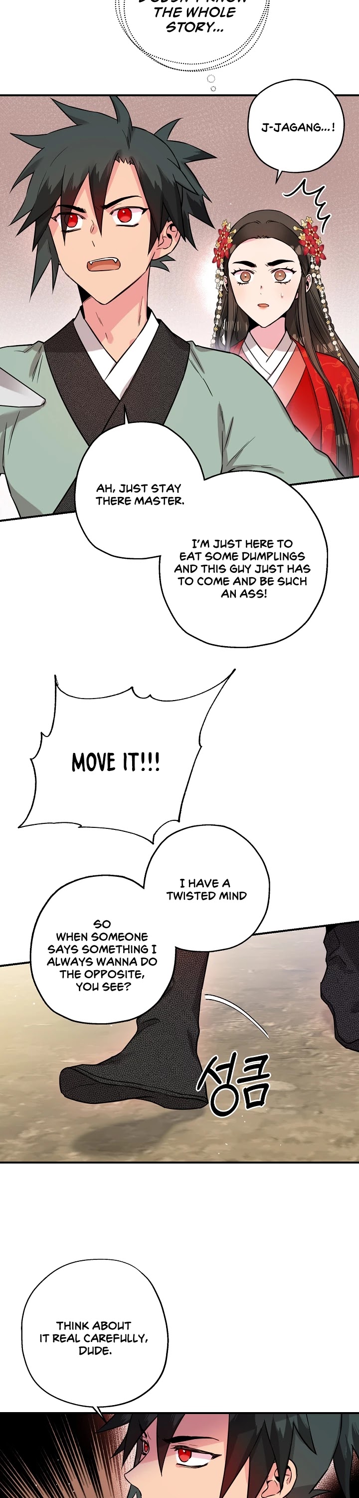 I’m a Martial Art Villainess, but I’m the Strongest! Chapter 39 page 20 - Chapter 39