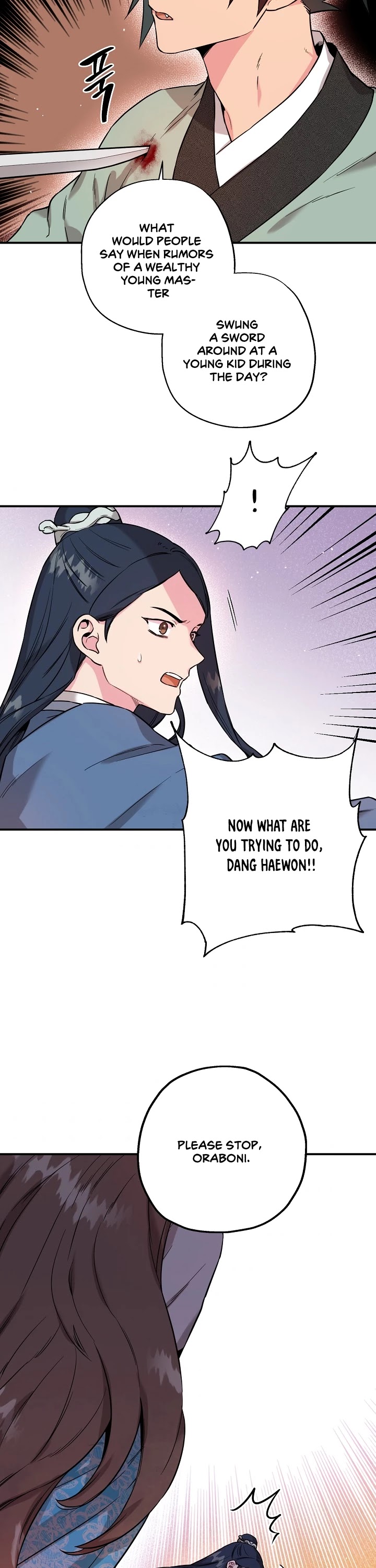 I’m a Martial Art Villainess, but I’m the Strongest! Chapter 39 page 21 - Chapter 39