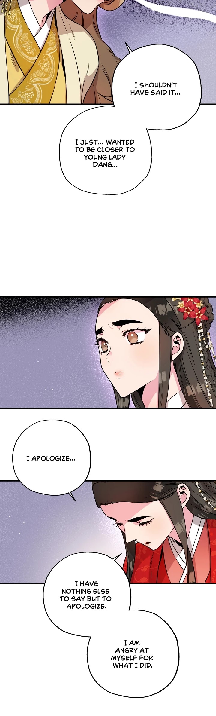 I’m a Martial Art Villainess, but I’m the Strongest! Chapter 39 page 30 - Chapter 39