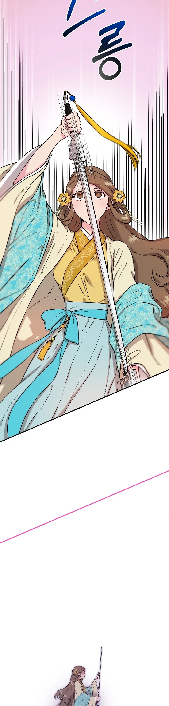 I’m a Martial Art Villainess, but I’m the Strongest! Chapter 39 page 36 - Chapter 39
