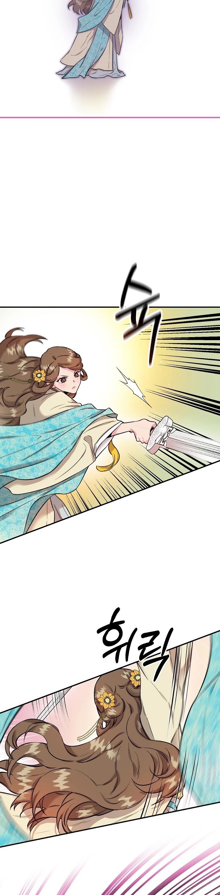 I’m a Martial Art Villainess, but I’m the Strongest! Chapter 39 page 37 - Chapter 39