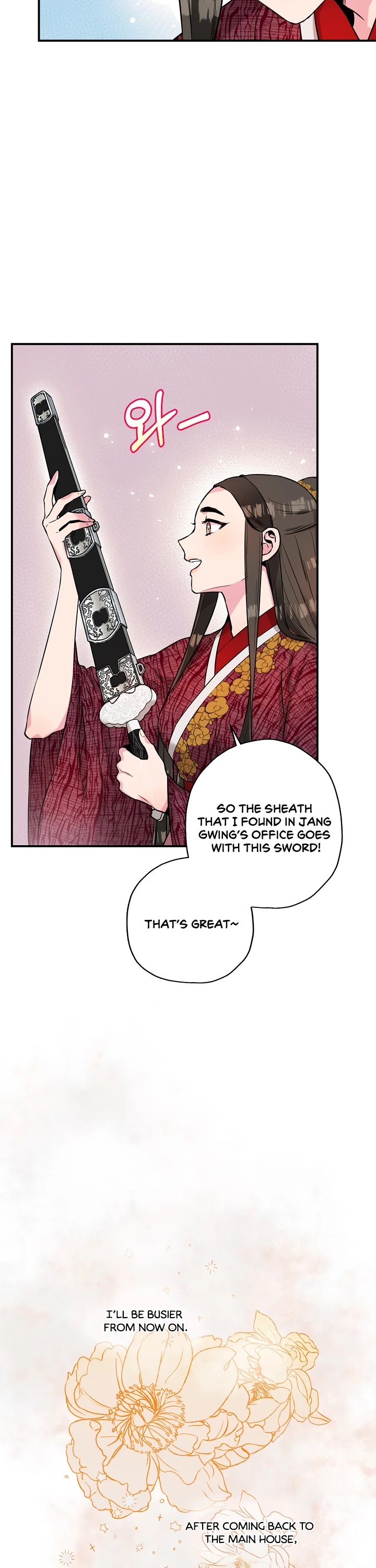I’m a Martial Art Villainess, but I’m the Strongest! Chapter 39 page 5 - Chapter 39