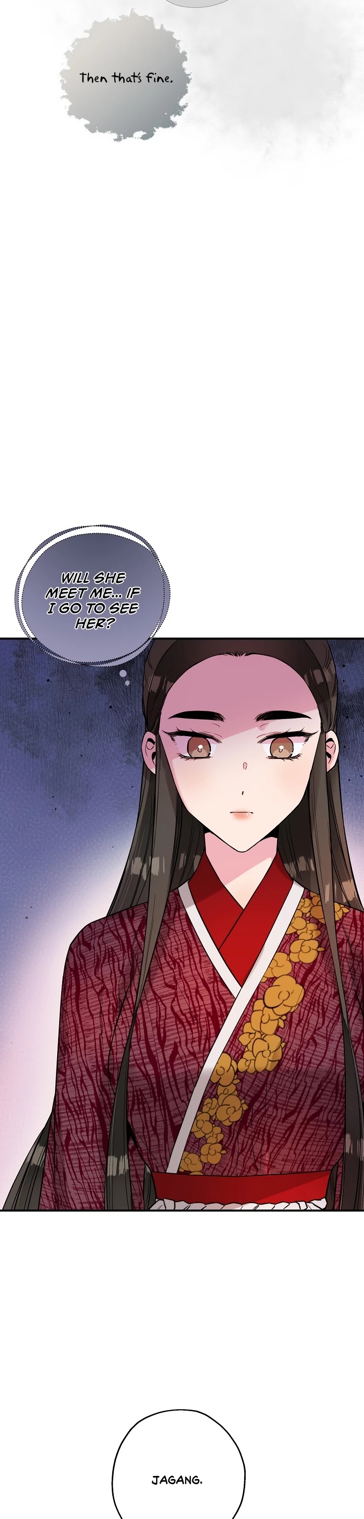 I’m a Martial Art Villainess, but I’m the Strongest! Chapter 39 page 7 - Chapter 39