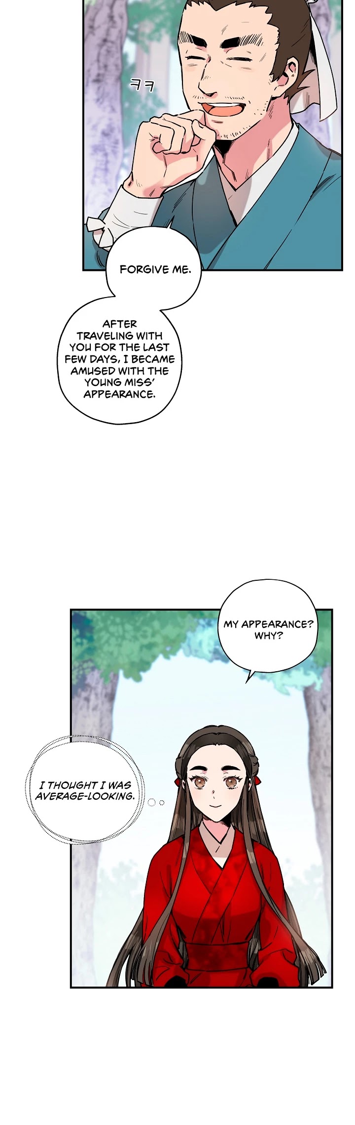 I’m a Martial Art Villainess, but I’m the Strongest! Chapter 4 page 10 - Chapter 4