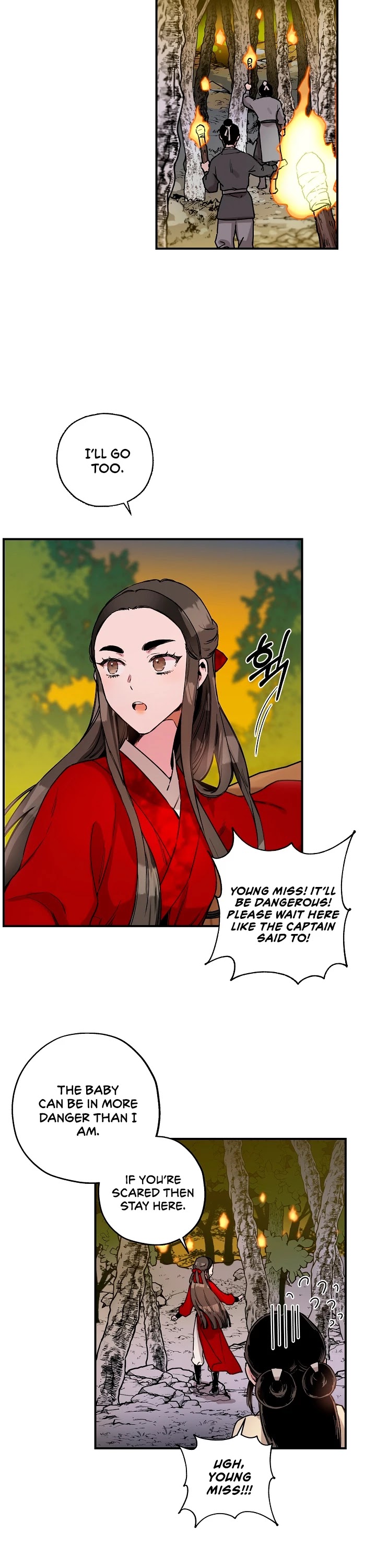 I’m a Martial Art Villainess, but I’m the Strongest! Chapter 4 page 14 - Chapter 4