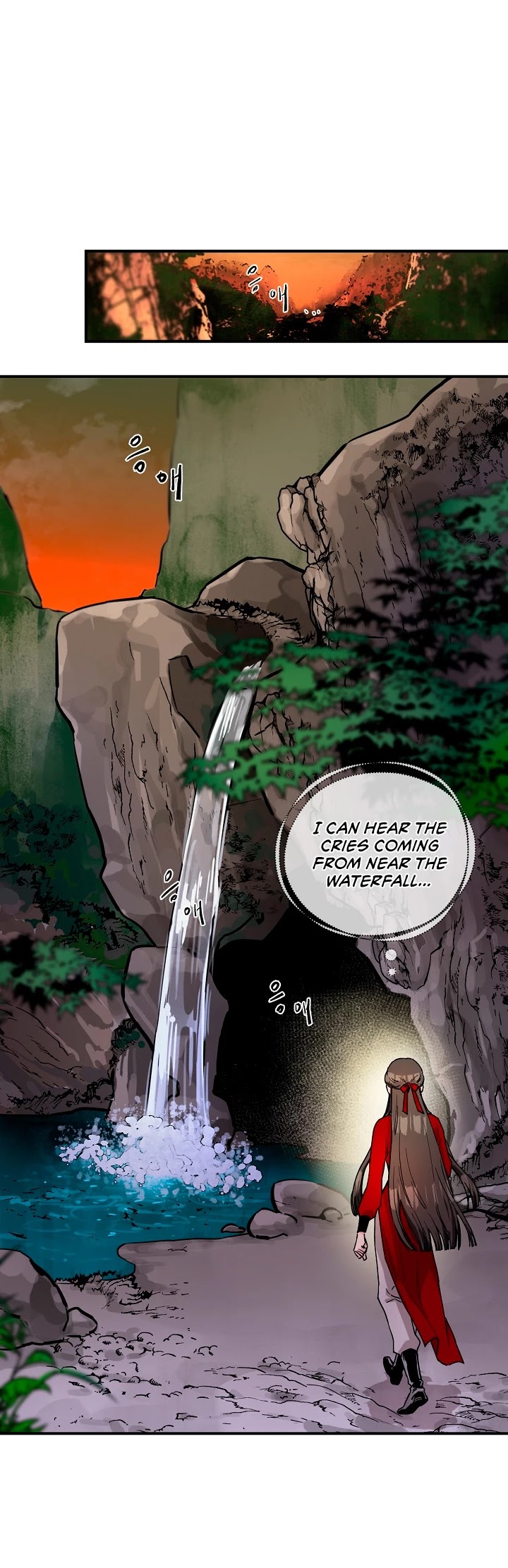 I’m a Martial Art Villainess, but I’m the Strongest! Chapter 4 page 15 - Chapter 4