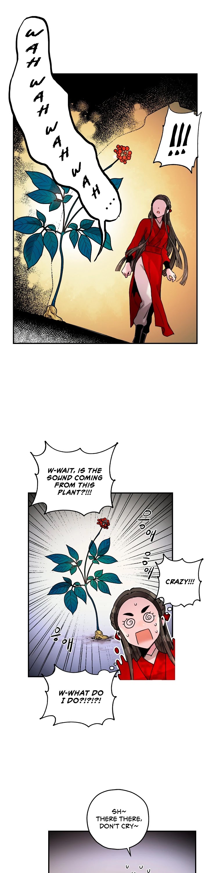 I’m a Martial Art Villainess, but I’m the Strongest! Chapter 4 page 17 - Chapter 4