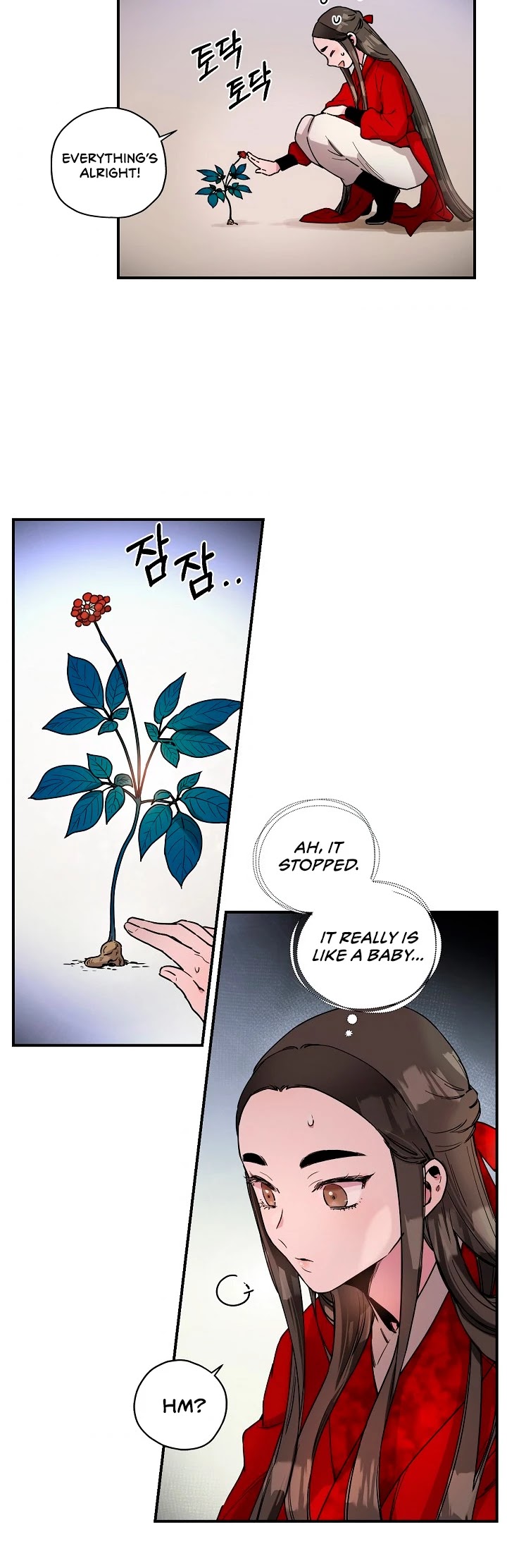 I’m a Martial Art Villainess, but I’m the Strongest! Chapter 4 page 18 - Chapter 4