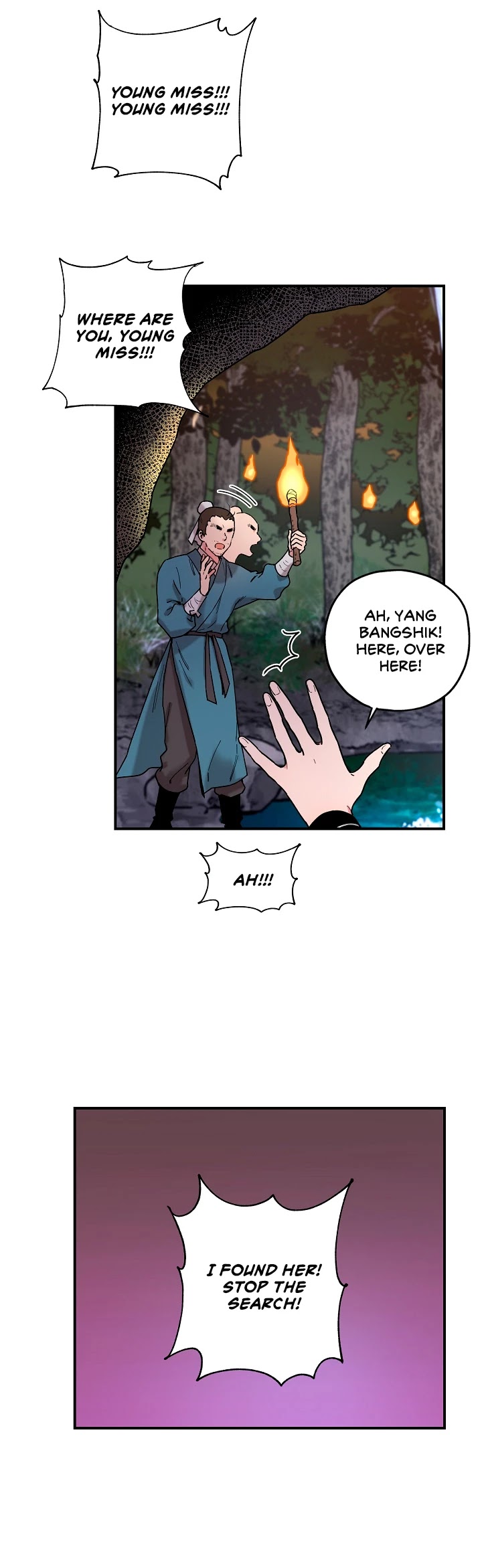I’m a Martial Art Villainess, but I’m the Strongest! Chapter 4 page 21 - Chapter 4