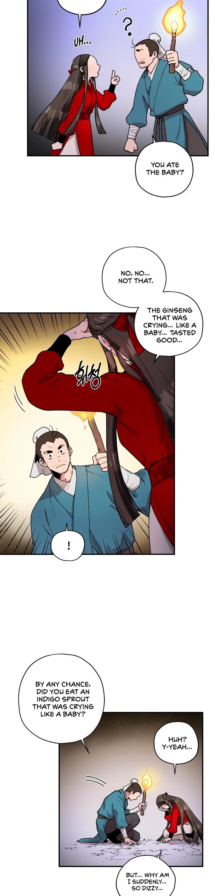I’m a Martial Art Villainess, but I’m the Strongest! Chapter 4 page 23 - Chapter 4