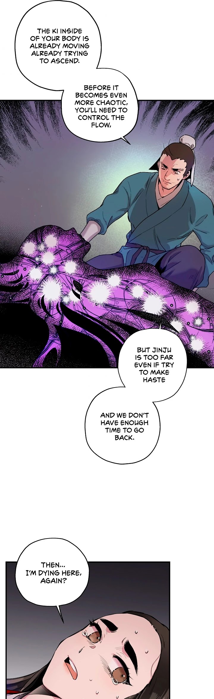 I’m a Martial Art Villainess, but I’m the Strongest! Chapter 4 page 27 - Chapter 4