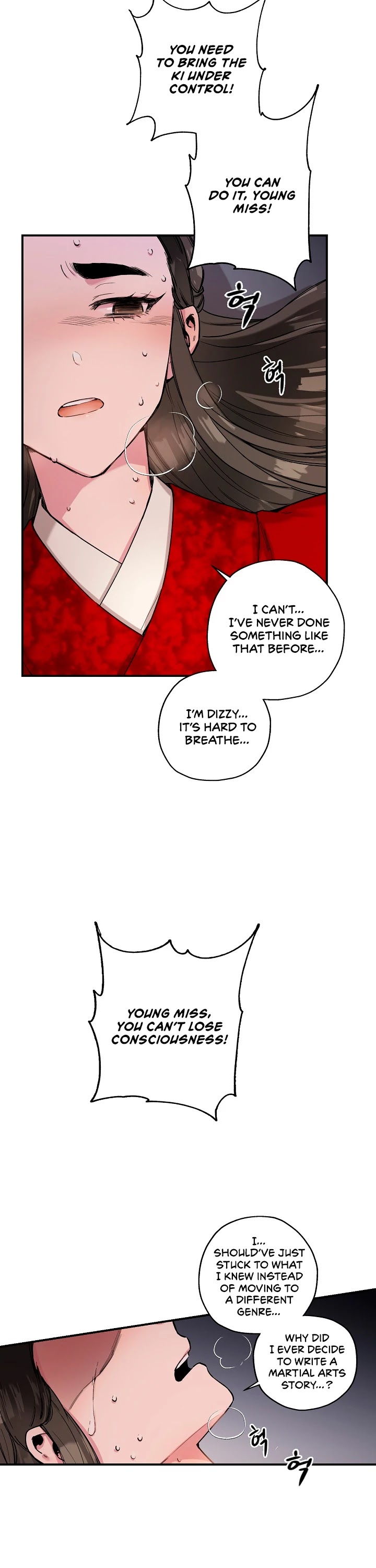 I’m a Martial Art Villainess, but I’m the Strongest! Chapter 4 page 29 - Chapter 4