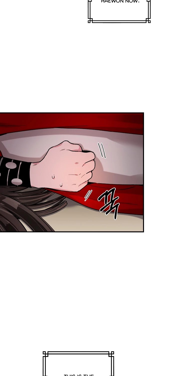 I’m a Martial Art Villainess, but I’m the Strongest! Chapter 4 page 34 - Chapter 4