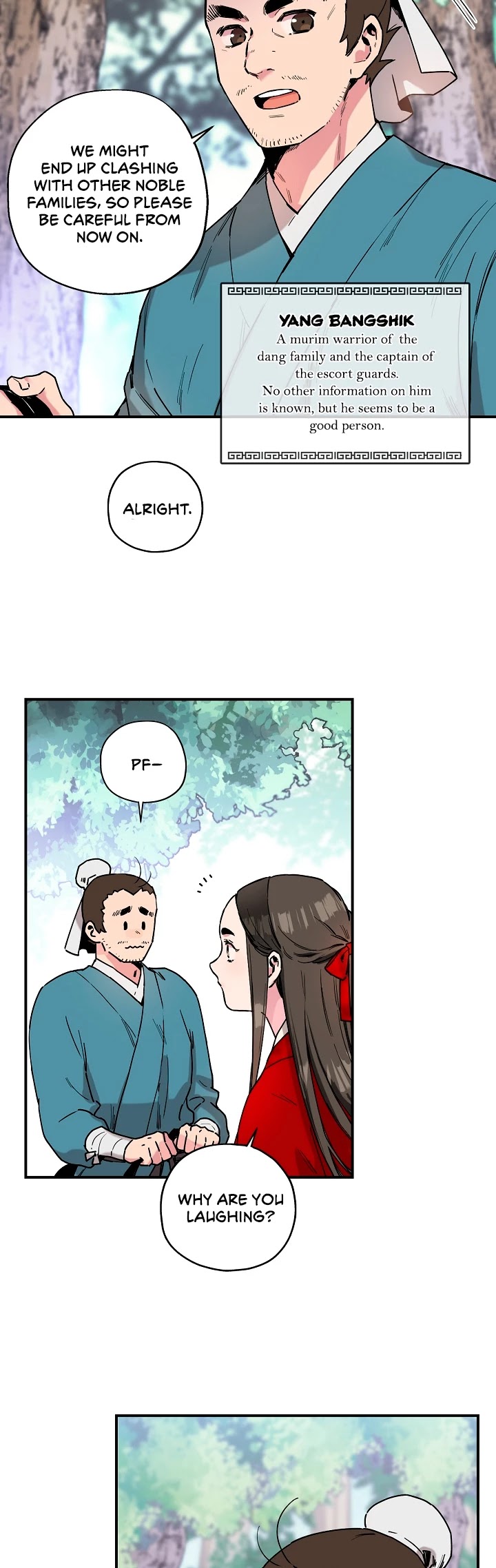 I’m a Martial Art Villainess, but I’m the Strongest! Chapter 4 page 9 - Chapter 4