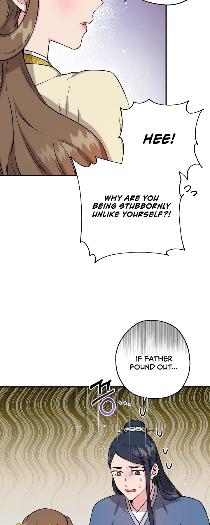 I’m a Martial Art Villainess, but I’m the Strongest! Chapter 40 page 29 - Chapter 40