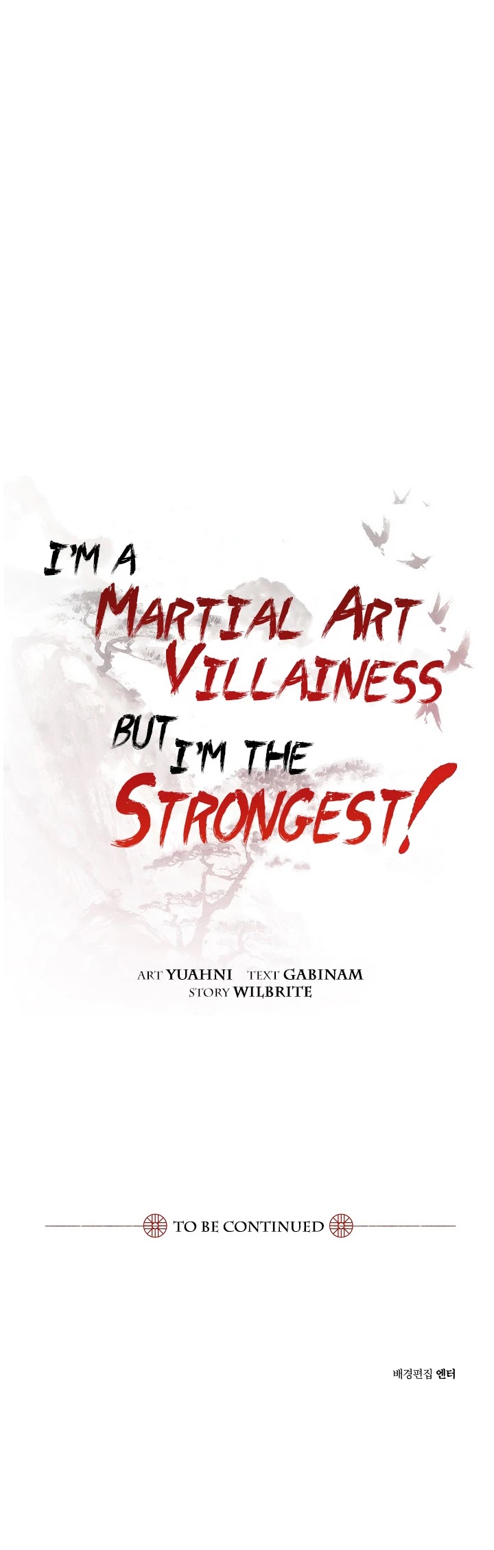 I’m a Martial Art Villainess, but I’m the Strongest! Chapter 40 page 38 - Chapter 40