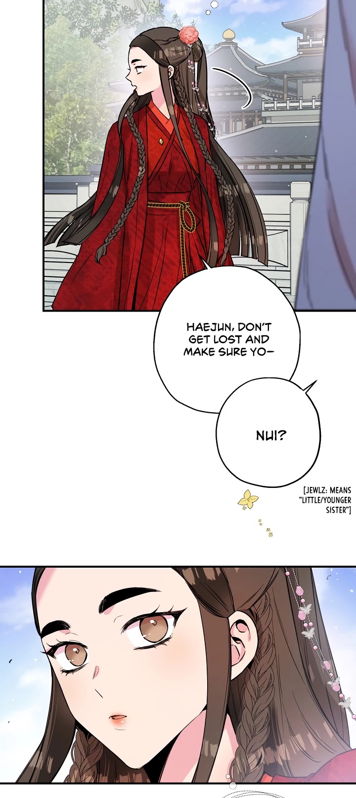 I’m a Martial Art Villainess, but I’m the Strongest! Chapter 41 page 12 - Chapter 41