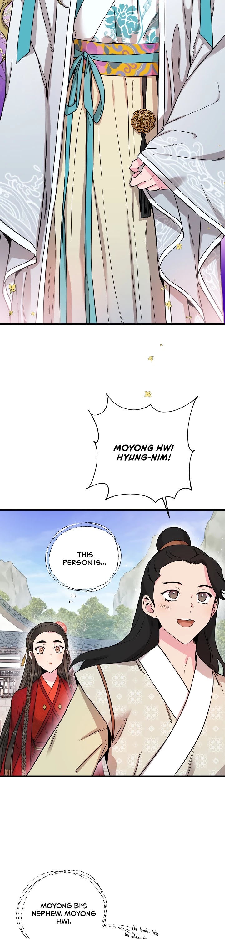 I’m a Martial Art Villainess, but I’m the Strongest! Chapter 41 page 14 - Chapter 41