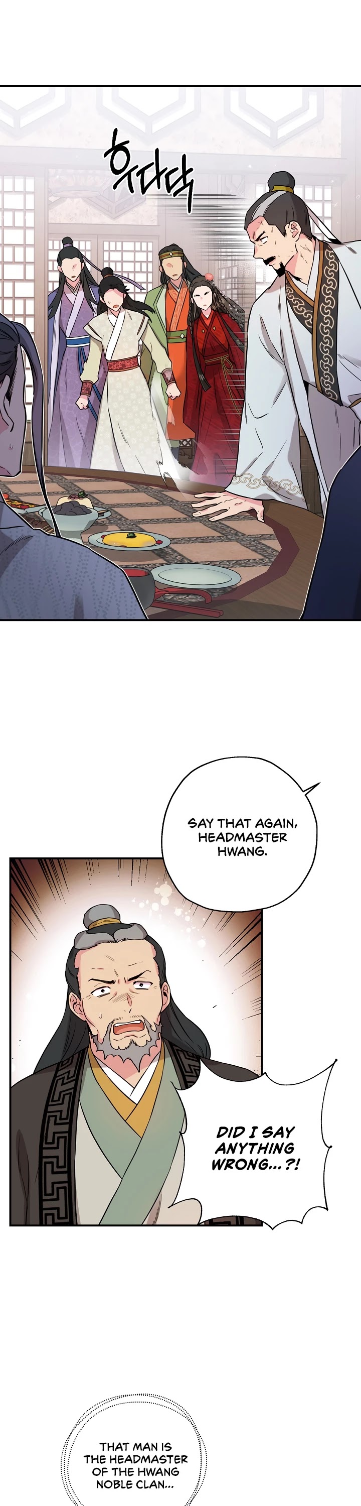 I’m a Martial Art Villainess, but I’m the Strongest! Chapter 41 page 23 - Chapter 41