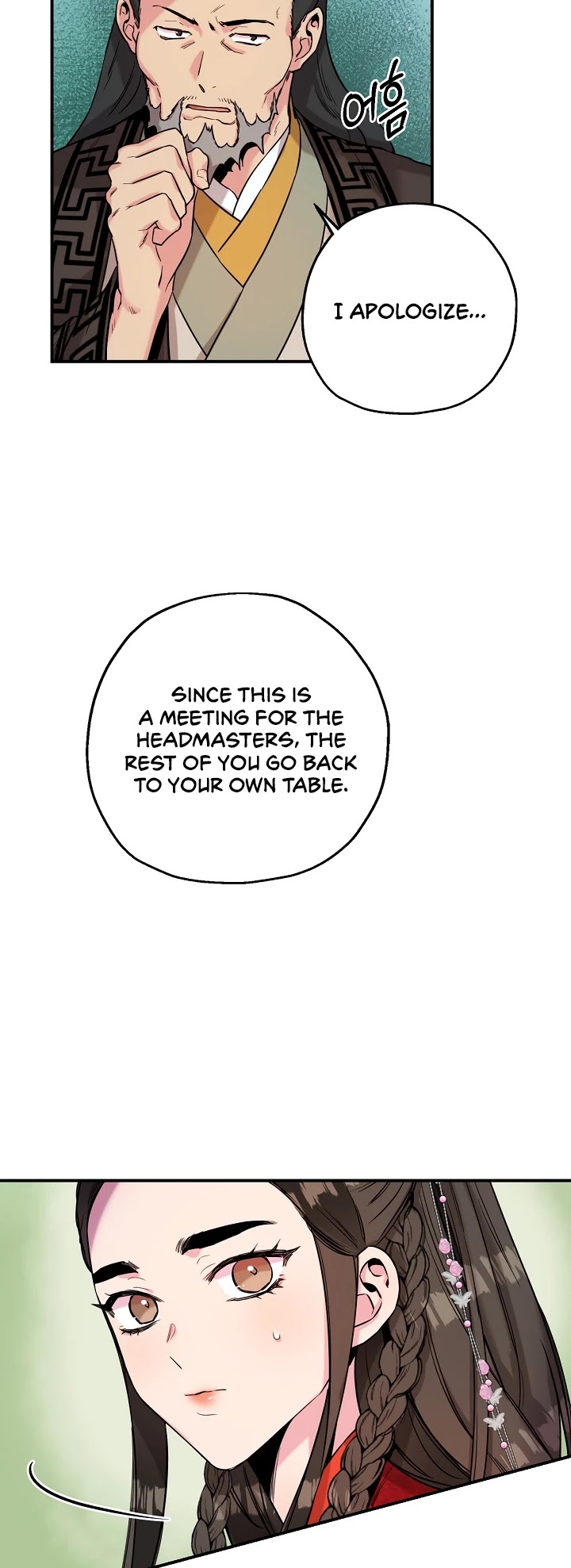 I’m a Martial Art Villainess, but I’m the Strongest! Chapter 41 page 37 - Chapter 41