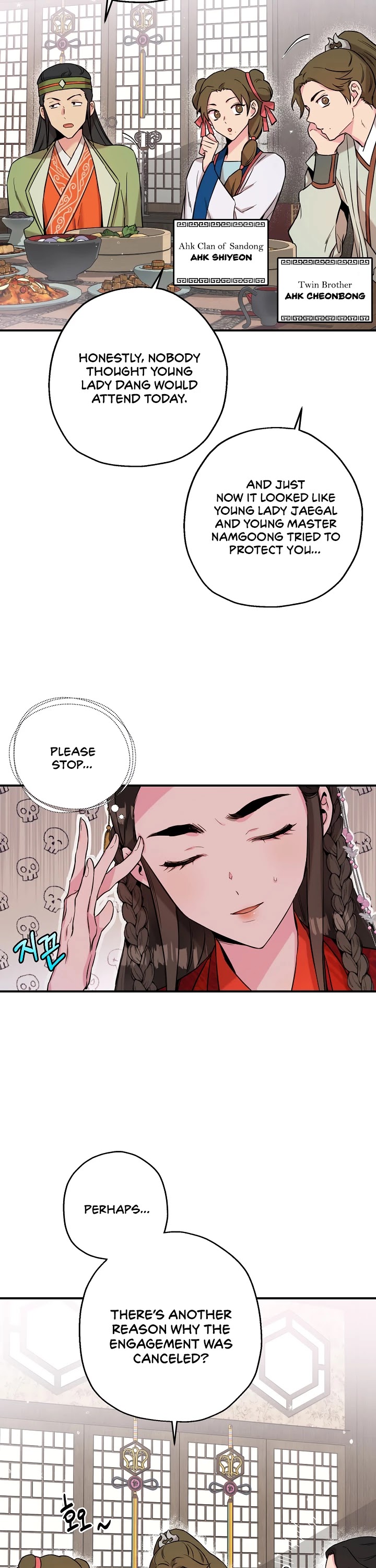 I’m a Martial Art Villainess, but I’m the Strongest! Chapter 41 page 41 - Chapter 41