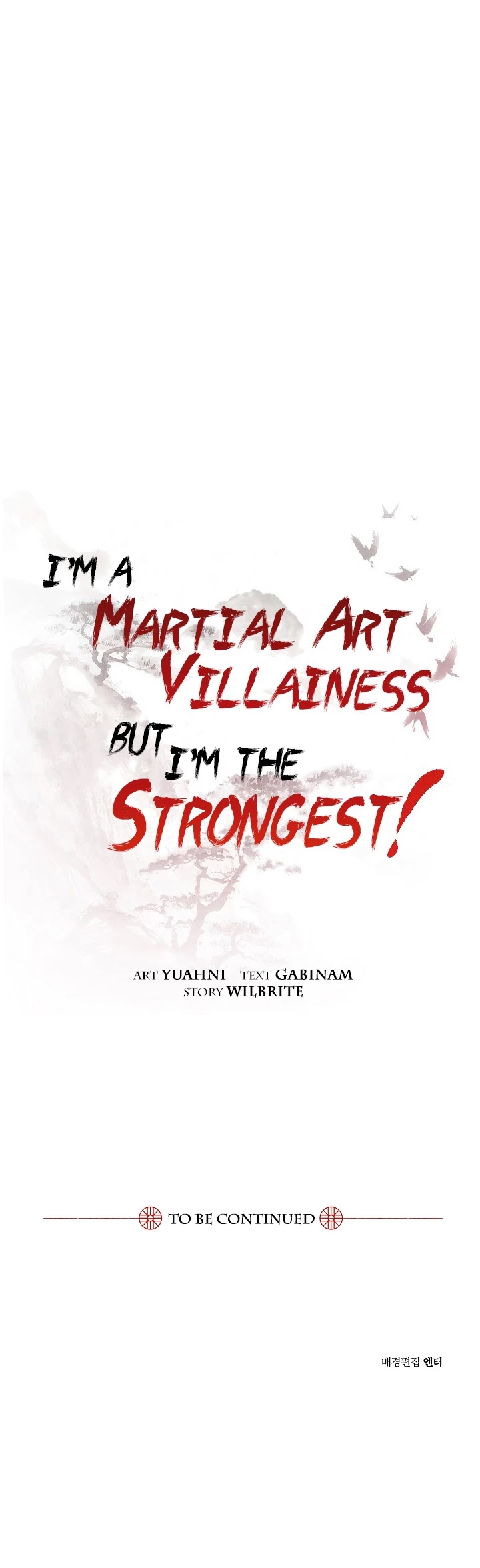 I’m a Martial Art Villainess, but I’m the Strongest! Chapter 41 page 46 - Chapter 41
