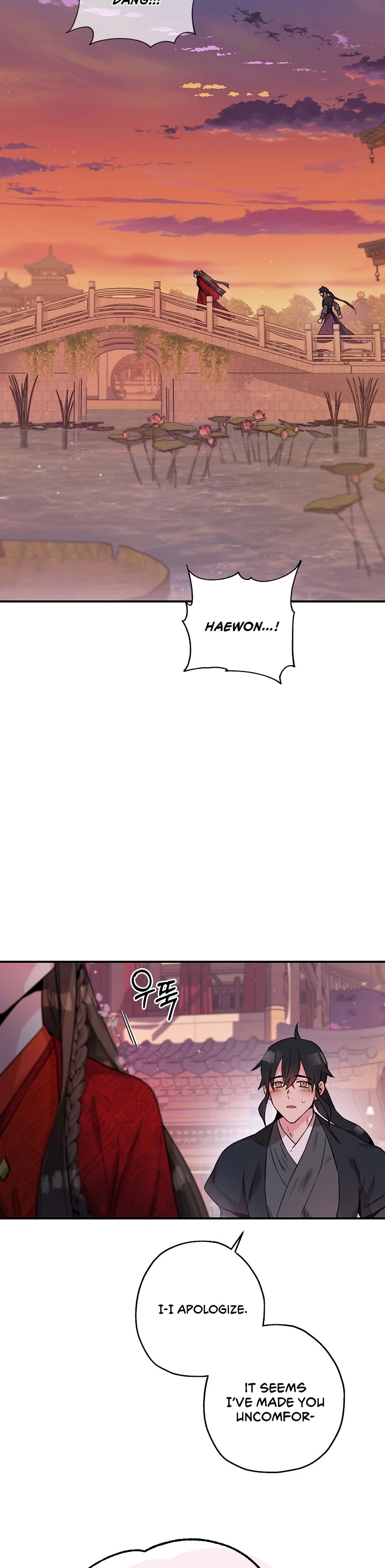 I’m a Martial Art Villainess, but I’m the Strongest! Chapter 42 page 11 - Chapter 42