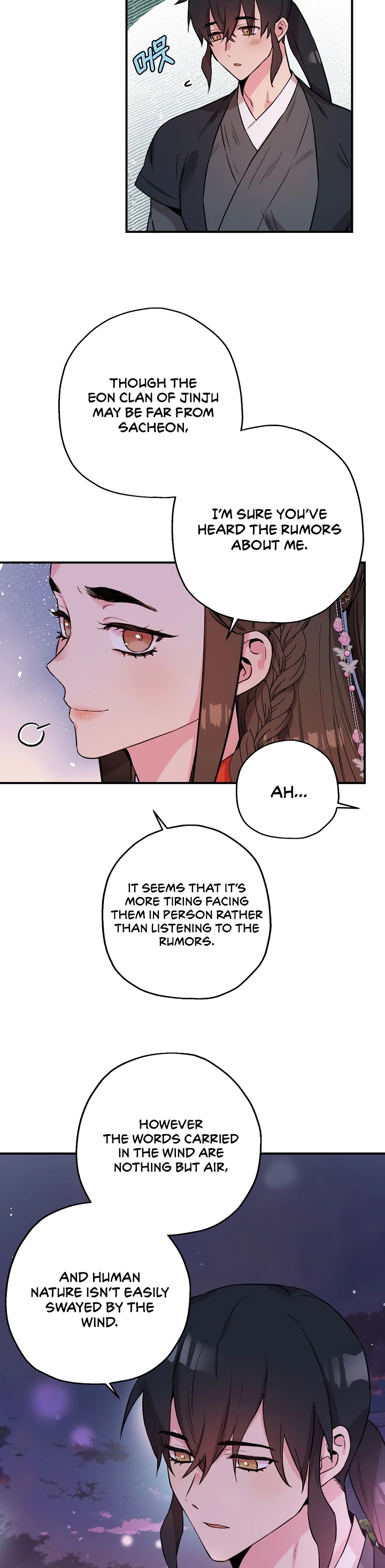 I’m a Martial Art Villainess, but I’m the Strongest! Chapter 42 page 13 - Chapter 42