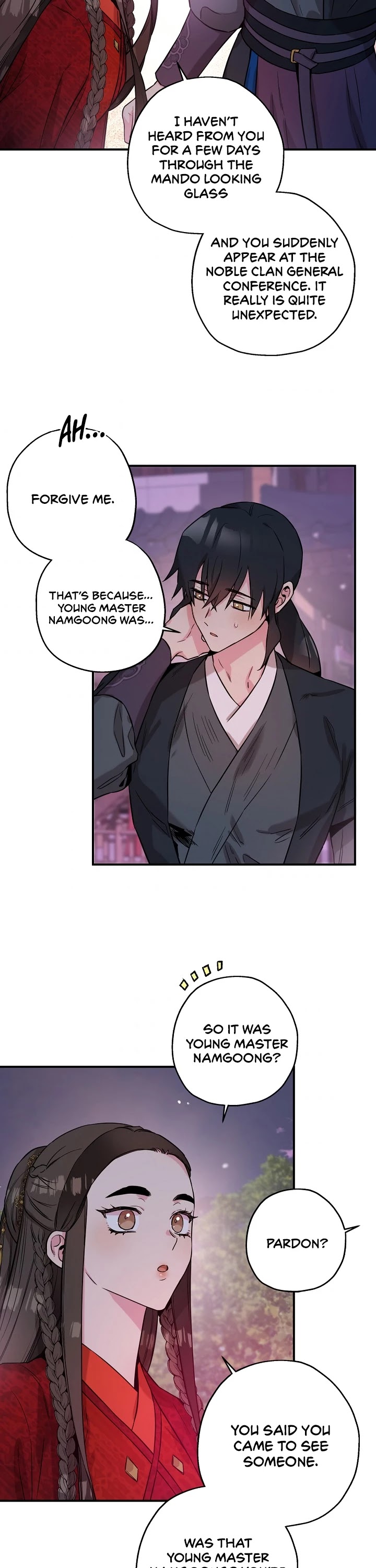 I’m a Martial Art Villainess, but I’m the Strongest! Chapter 42 page 17 - Chapter 42