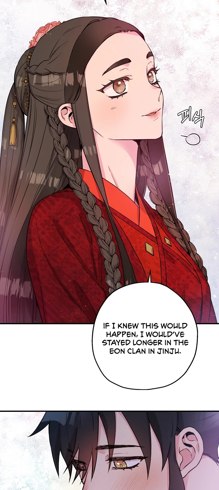 I’m a Martial Art Villainess, but I’m the Strongest! Chapter 42 page 19 - Chapter 42