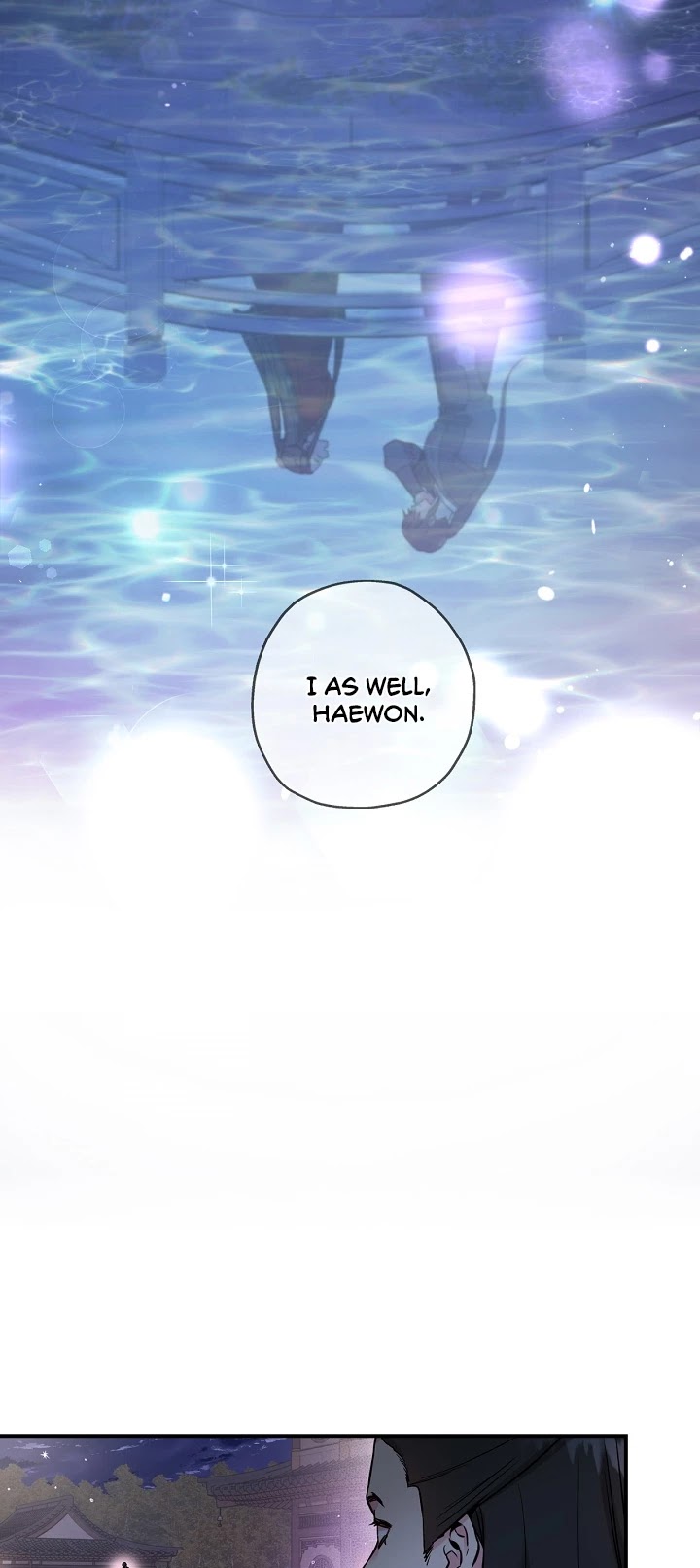 I’m a Martial Art Villainess, but I’m the Strongest! Chapter 42 page 21 - Chapter 42