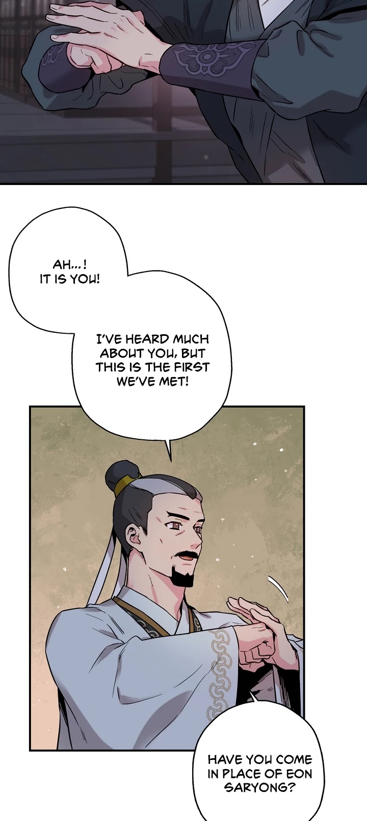 I’m a Martial Art Villainess, but I’m the Strongest! Chapter 42 page 25 - Chapter 42